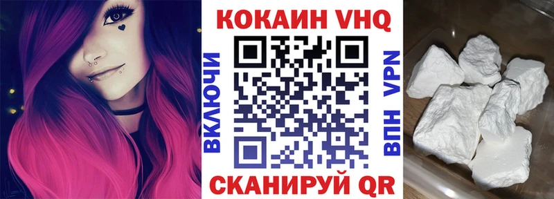 Купить закладку АМФЕТАМИН  Псилоцибиновые грибы  КОКАИН  МЕФ  Гашиш  МАРИХУАНА  Сортавала