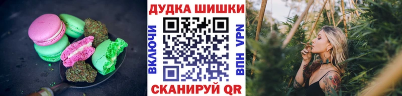 Купить закладки  Сортавала  Печенье с ТГК конопля 