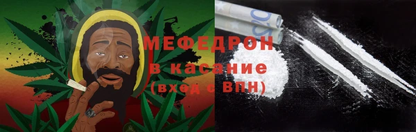 шишки Каменск-Шахтинский