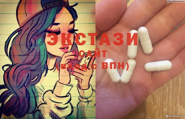 шишки Каменск-Шахтинский