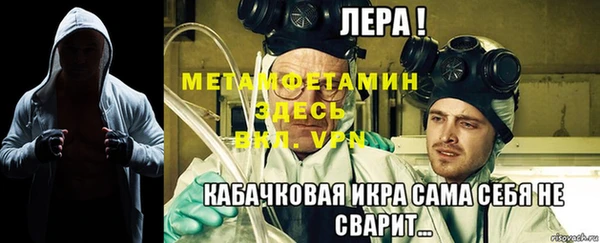 шишки Каменск-Шахтинский