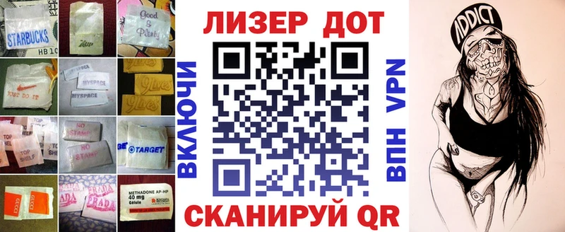 Лсд 25 экстази кислота  Купить где  Сортавала 