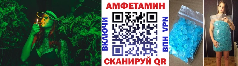 Метамфетамин кристалл  Купить закладки  Сортавала 