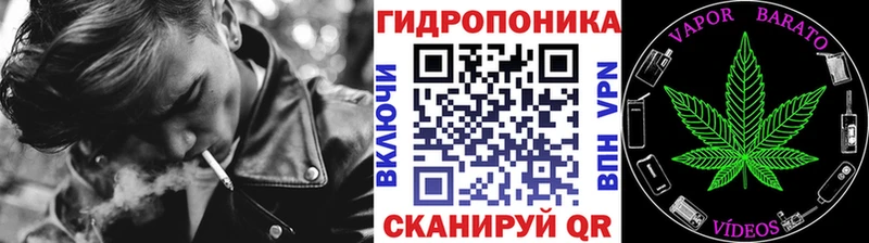 Шишки марихуана LSD WEED  Купить  Сортавала 